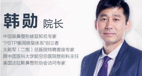 <!--<i data=20240705-sp></i>-->