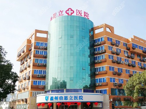 <!--<i data=20240705-sp></i>-->医疗美容外景