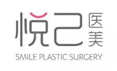 龍口悅己整形logo 龍口悅己整形logo