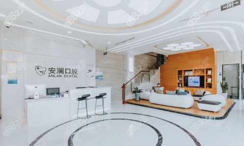 <!--<i data=20240705-sp></i>-->口腔