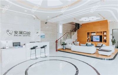 <!--<i data=20240705-sp></i>-->口腔内景
