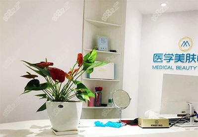 长沙希美医疗美容整形医院
