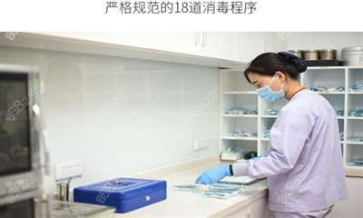惠安齿科消毒室