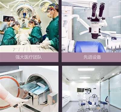 摩尔口腔拱北店环境