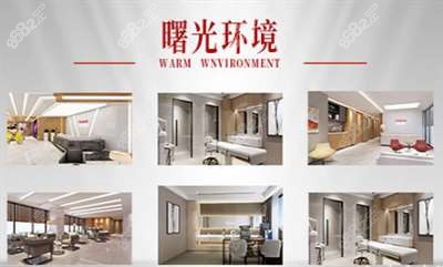 曙光口腔医院环境