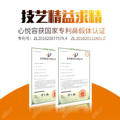 成都倪云志技术证书