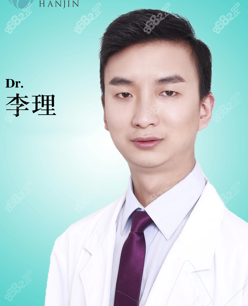 南京韩辰——李理