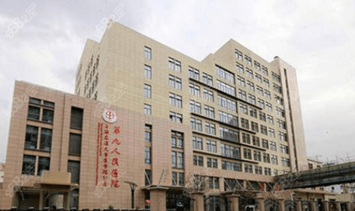 上海取奥美定正规的医院上海九院