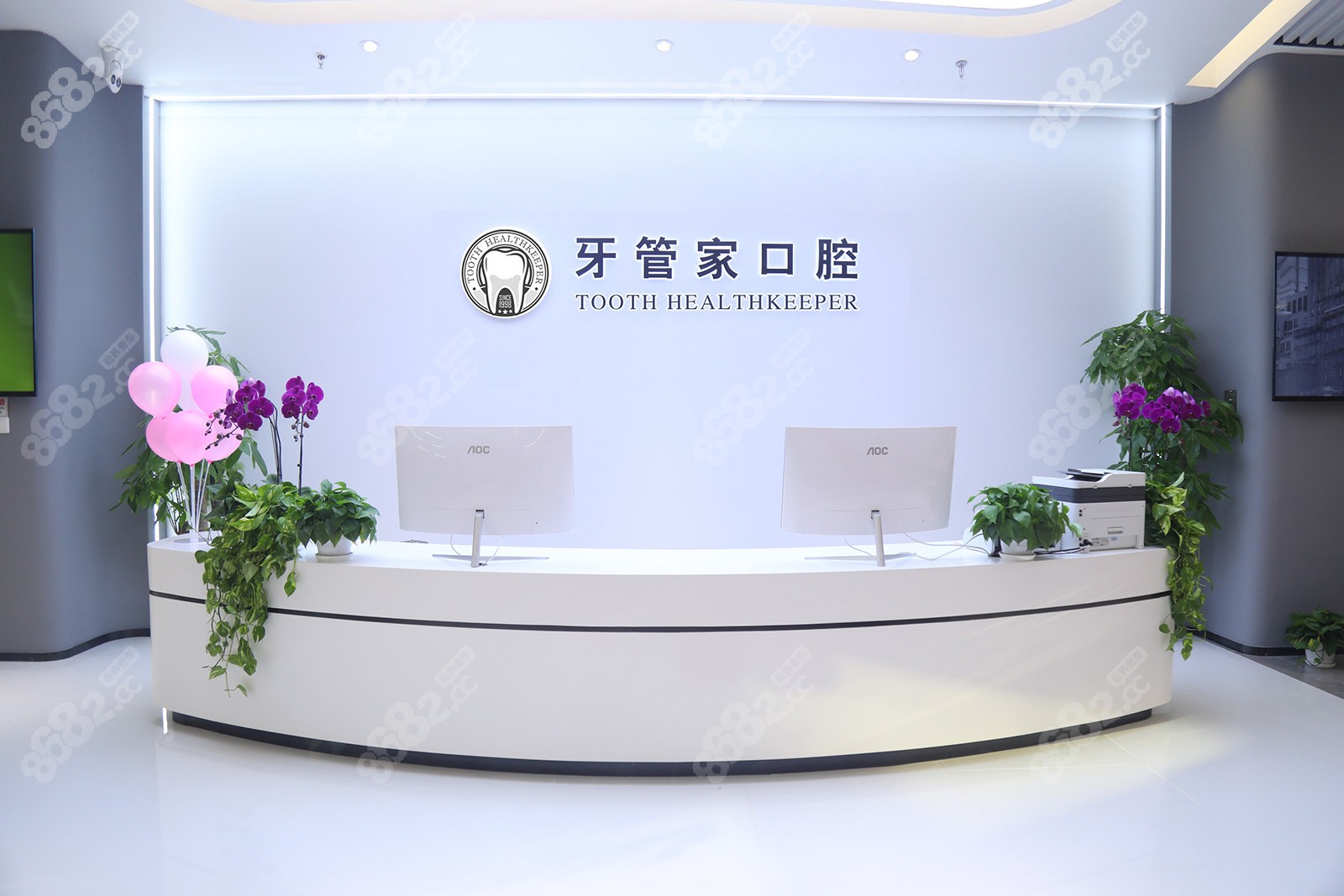 牙管家口腔環(huán)境圖