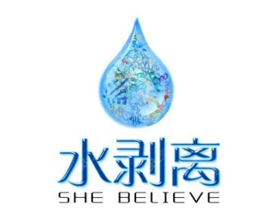 水剥离拉皮是怎么做的