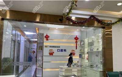 深圳鹏程口腔矫正种植中心大厅