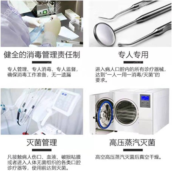 <!--<i data=20240705-sp></i>-->的3MM樹(shù)脂補(bǔ)牙安全保障