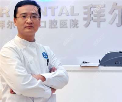 泰康拜博口腔醫(yī)生于鵬