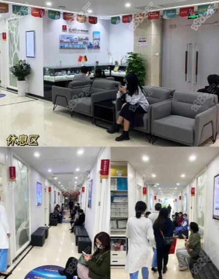 广大口腔医院大厅休息区