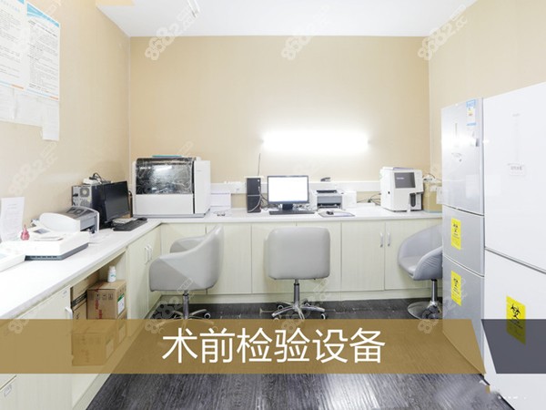 e297b8594ab551947e767f29a915ab9c_1_b8eb8f1aa8e3ef7a_1_rHU2D1cpMN8YjhUZobj8iDJb7SstL_FsGSh++9nowhLdyPZjHvtAnzIWC_Bkpg+oozqnfWQhx7GO_ohzkDVReSf3pYYEKYDMdxm_Pwtb5OFhFoEp+B9u2+8oG0evAwW8BTcM9YpGLmr3VdVl1xl2jw==_副本.jpg
