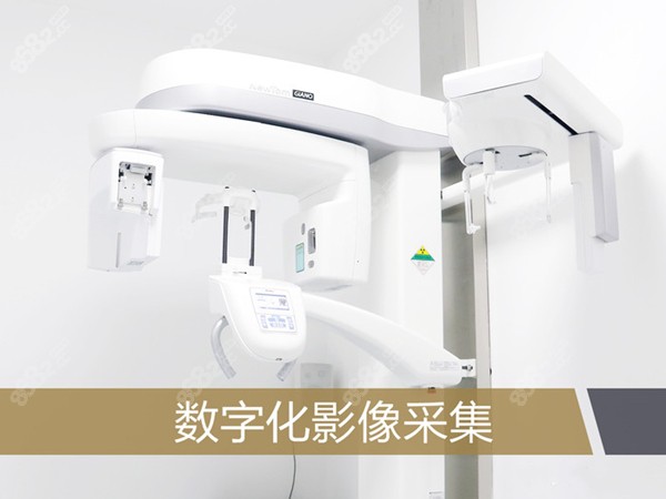 种牙前必做的影响检查室