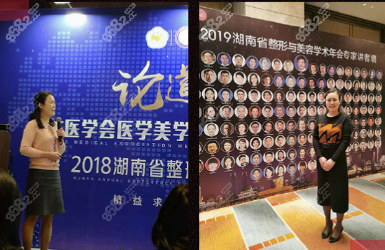 <!--<i data=20240705-sp></i>-->利大师演讲
