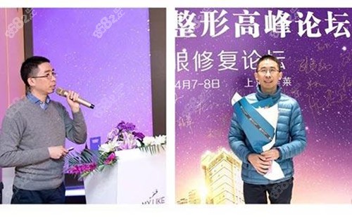 參加各種會(huì)議的金醫(yī)生