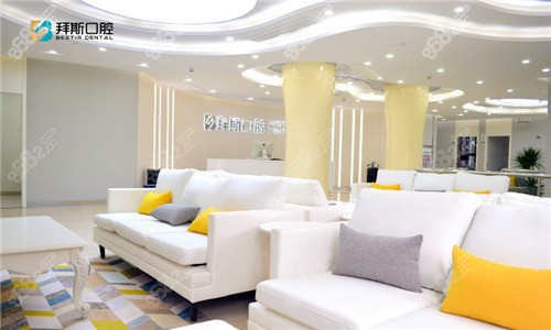 <!--<i data=20240705-sp></i>-->口腔環(huán)境