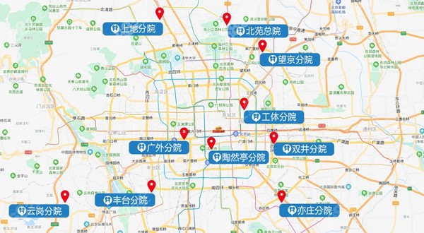 北京做種植牙正規(guī)的口腔醫(yī)院名單 北京做種植牙正規(guī)的口腔醫(yī)院名單