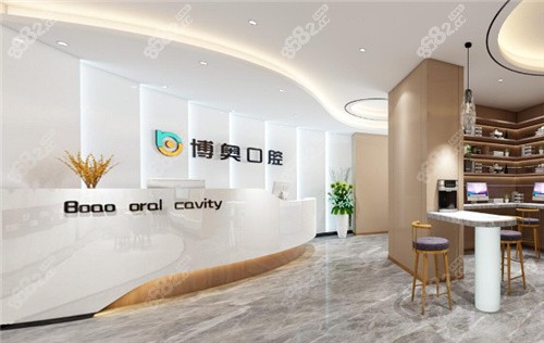 徐州博奧口腔環(huán)境