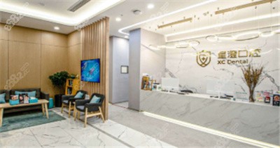 <!--<i data=20240705-sp></i>-->口腔內(nèi)景