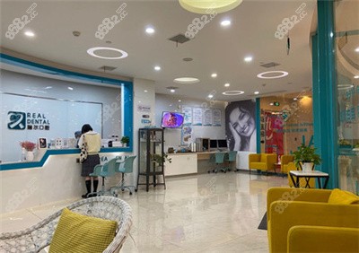 <!--<i data=20240705-sp></i>-->口腔內(nèi)景