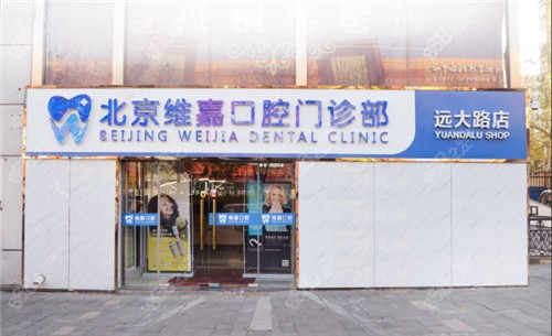 <!--<i data=20240705-sp></i>-->口腔環(huán)境 <!--<i data=20240705-sp></i>-->口腔環(huán)境