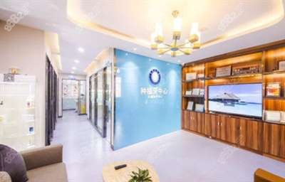牙博士口腔门诊部大厅