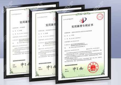 重庆当代拥有三项磨骨专 利技术