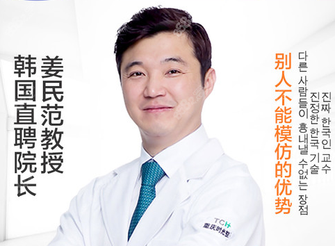 重庆时光<!--<i data=20240705-sp></i>-->
