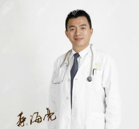 加减美面部提升医生范惟