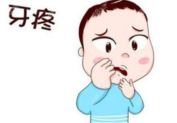 你觉得雅悦齿科会乱收费吗