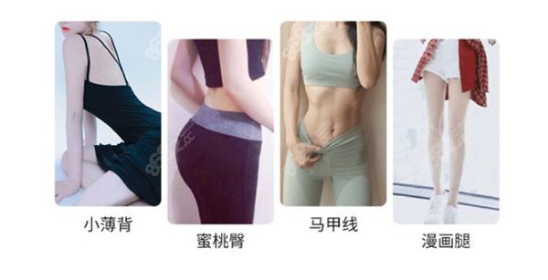 张让虎院长擅长各类抽脂手术.jpg