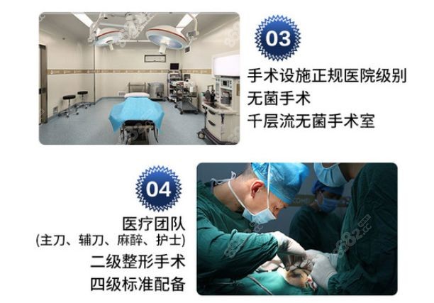<!--<i data=20240705-sp></i>-->张让虎院长抽脂特色.jpg