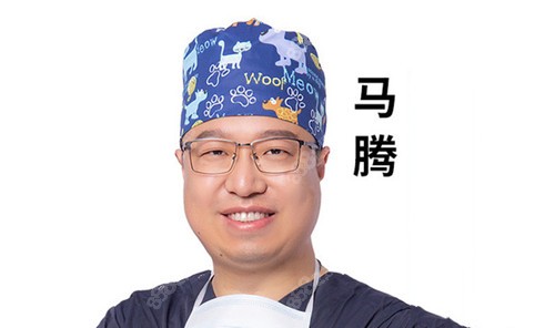 杭州维多利亚整形马腾