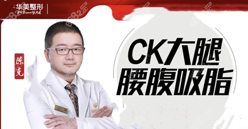 深圳坪山区牙科种植牙价格