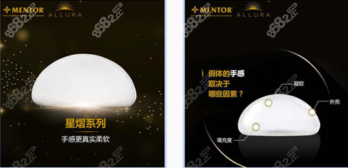 北京联合丽格第 一医疗美容医院隆胸