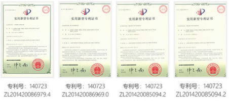 拥有四项隆胸实用型专有技术