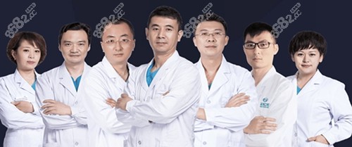 北京冠美口腔口碑医生团队