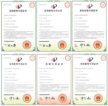 南京華美擁有六項(xiàng)整形專有技術(shù)