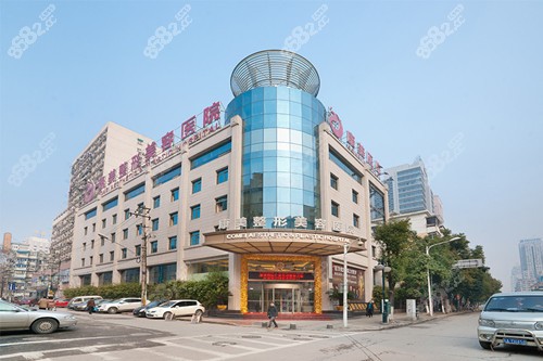 南京康美医院环境