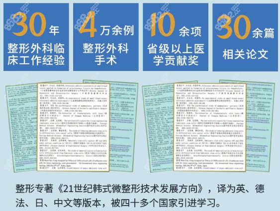 TIM图片20210702111548.jpg