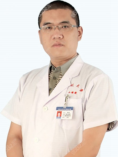郑州大学第二附属医院的李钢医生