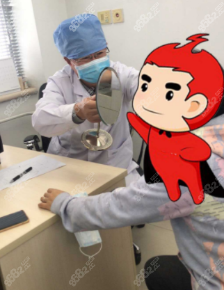 面诊照