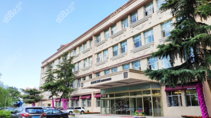 北京嘉禾医疗美容医院环境