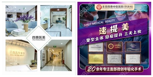 <!--<i data=20240705-sp></i>-->内部环境和<!--<i data=20240705-sp></i>-->医生速提美技术分享