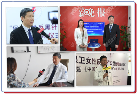 杨大平医生接受媒体采访