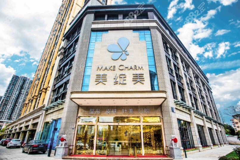 <!--<i data=20240705-sp></i>-->整形医院外景图片