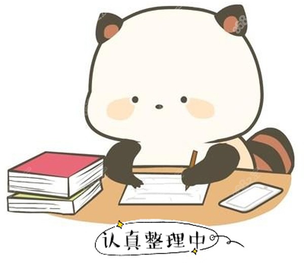 杭州余杭区口腔医院排名